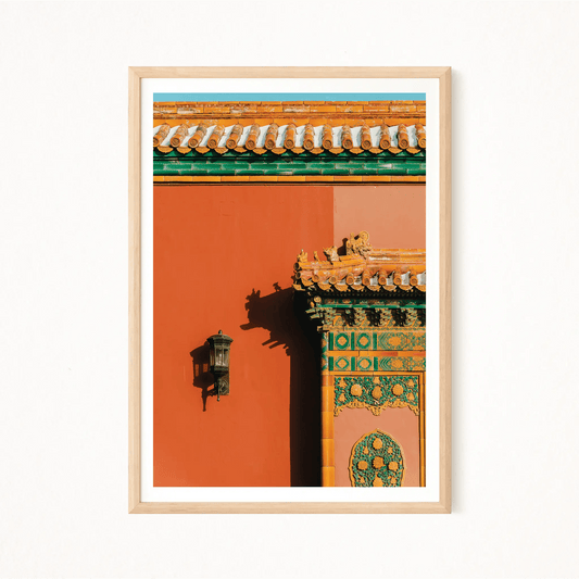 Beijing Chromatica Poster - The Globe Gallery