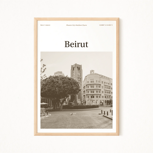 Beirut Essence Poster - The Globe Gallery
