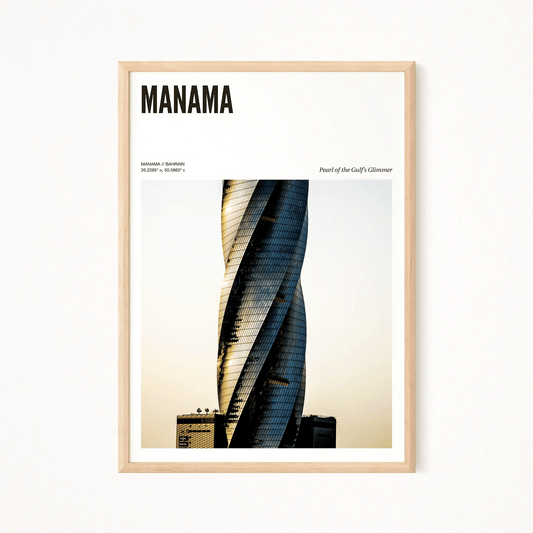 Manama Odyssey Poster - The Globe Gallery